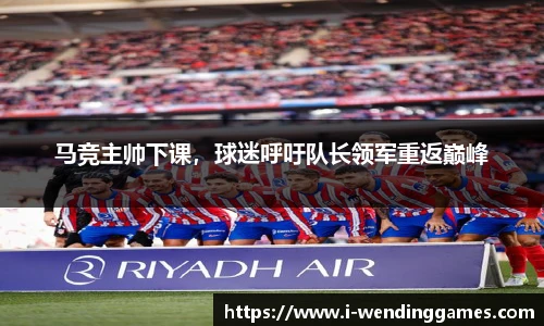 问鼎娱乐下载