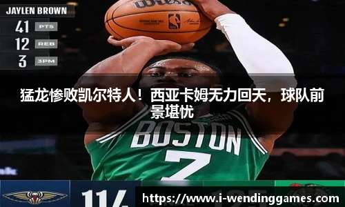 问鼎娱乐官方