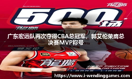 问鼎娱乐下载