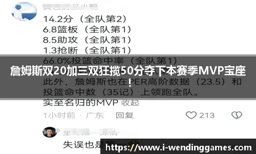 问鼎娱乐官方
