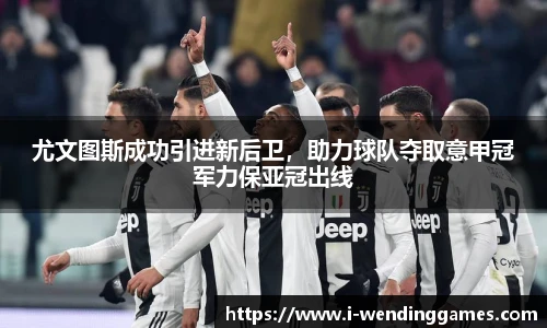 问鼎娱乐官方