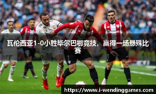 问鼎娱乐官网