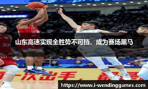 问鼎娱乐