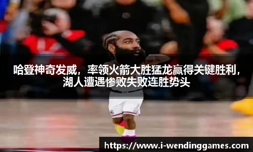 问鼎娱乐下载