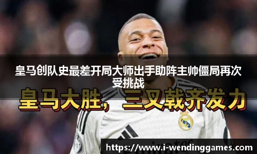 问鼎娱乐官方
