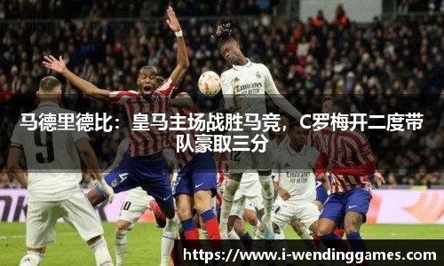 问鼎娱乐官网