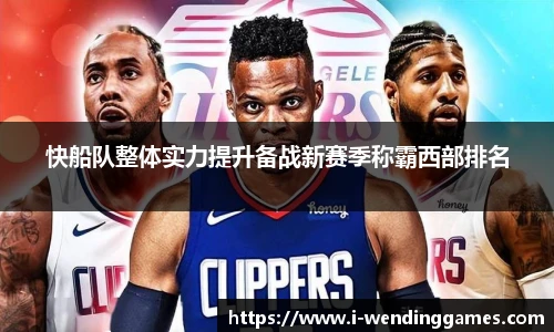 问鼎娱乐官方