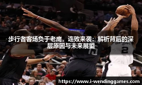 问鼎娱乐官方