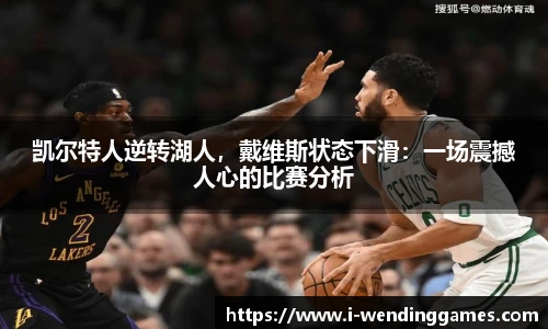 问鼎娱乐官方