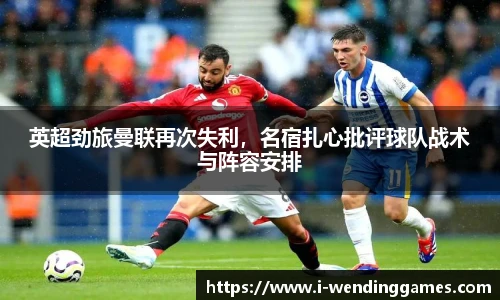 问鼎娱乐官网
