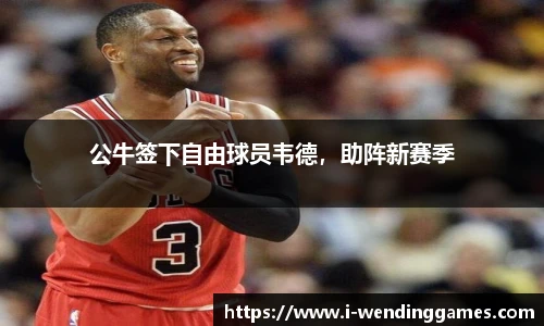 问鼎娱乐下载