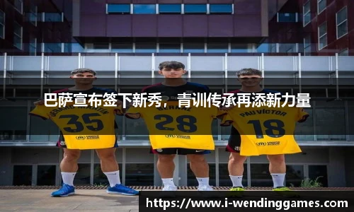 问鼎娱乐