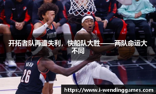 问鼎娱乐下载