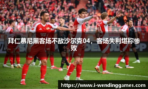 问鼎娱乐官方