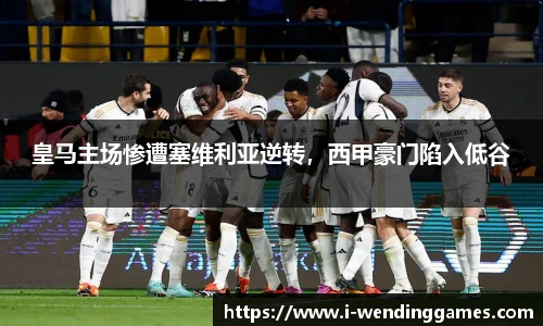 问鼎娱乐下载