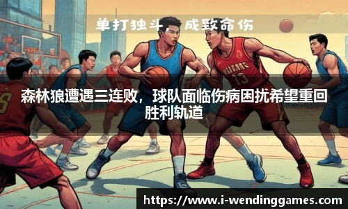 问鼎娱乐