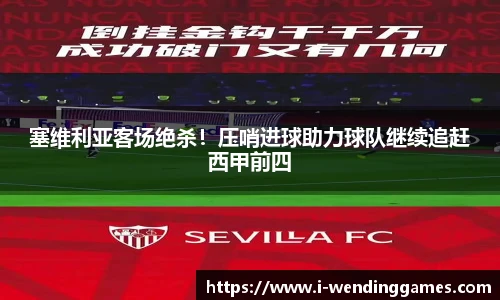 问鼎娱乐官网
