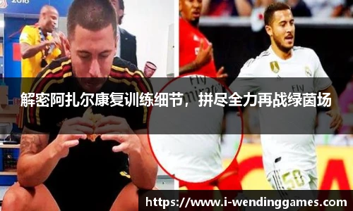 问鼎娱乐官网