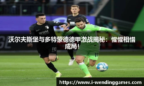 问鼎娱乐官方