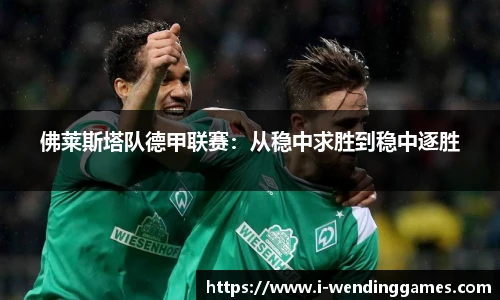 问鼎娱乐