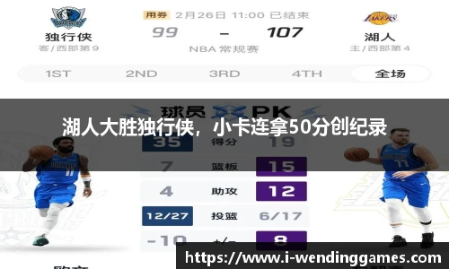 问鼎娱乐官网