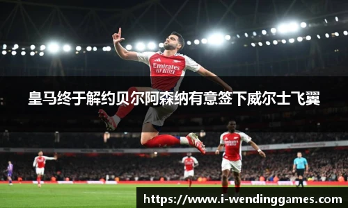 问鼎娱乐官网