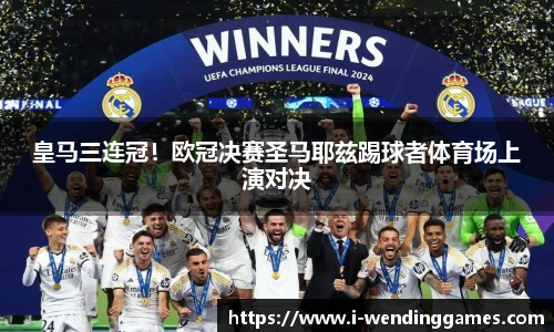 问鼎娱乐下载
