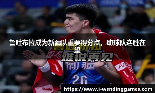 问鼎娱乐官方