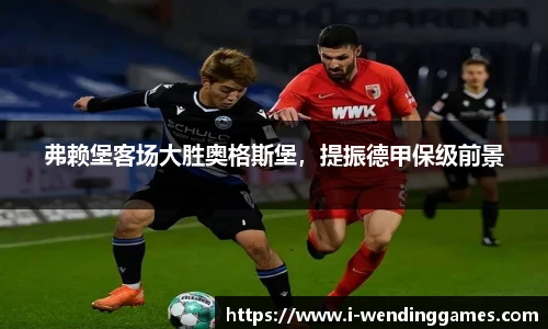 问鼎娱乐官方
