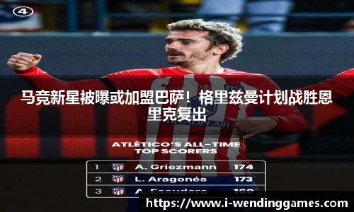 问鼎娱乐官方