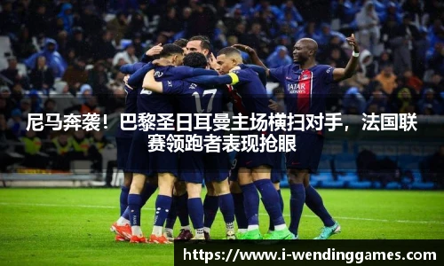 问鼎娱乐官网