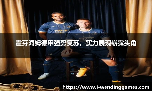 问鼎娱乐官方