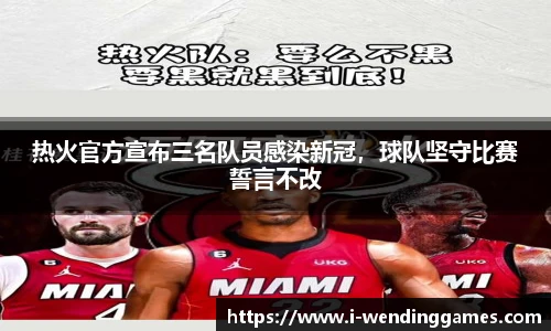 问鼎娱乐下载