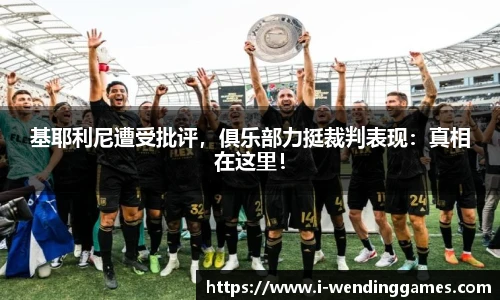 问鼎娱乐官方