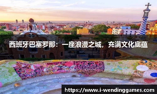 问鼎娱乐下载
