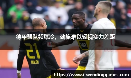 问鼎娱乐官网