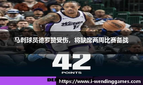问鼎娱乐下载