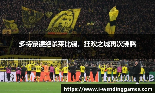 问鼎娱乐官网
