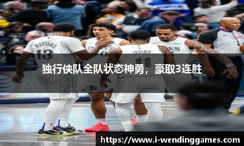 问鼎娱乐官方