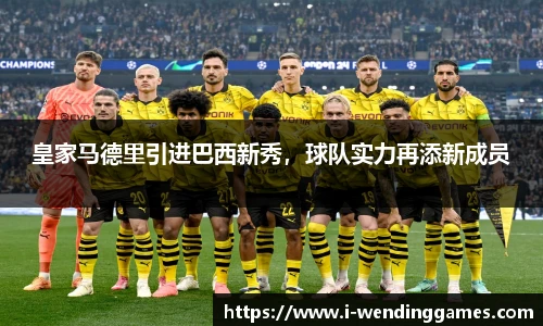 问鼎娱乐下载