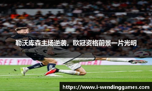 问鼎娱乐官网