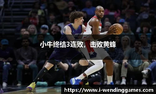 问鼎娱乐