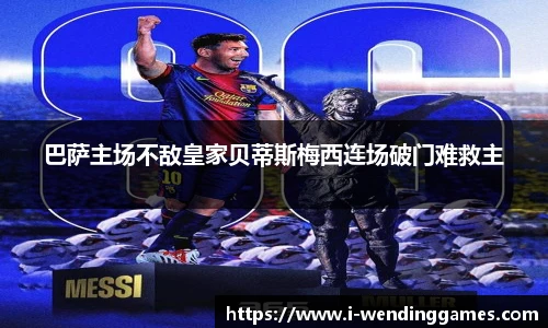 问鼎娱乐
