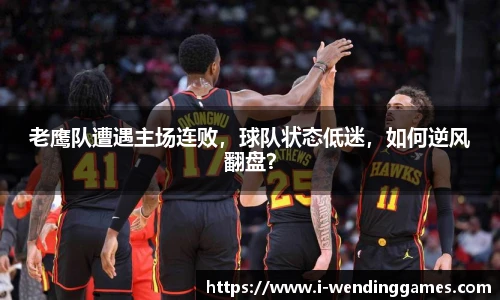 问鼎娱乐官网