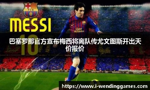 问鼎娱乐
