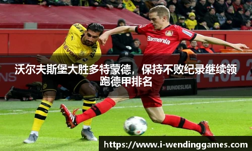 问鼎娱乐下载