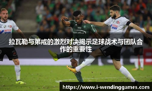 问鼎娱乐