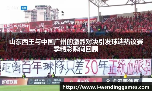 问鼎娱乐