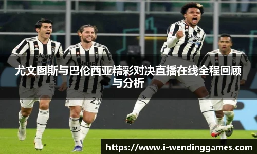 问鼎娱乐下载