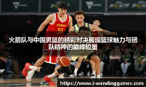 问鼎娱乐下载